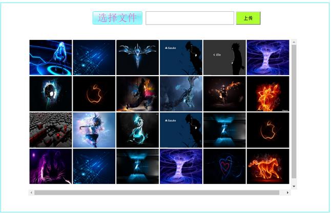 php文件上傳、下載和刪除示例