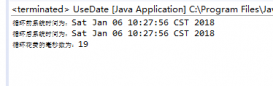 java date類與string類實例代碼分享