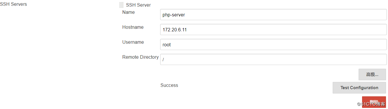 jenkins安裝及其配置筆記