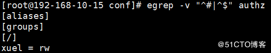 jenkins安裝及其配置筆記