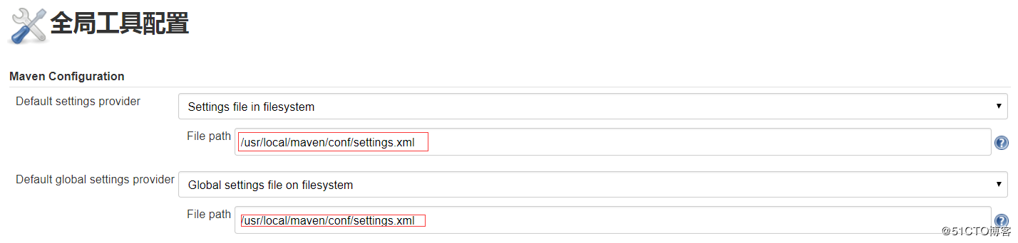 jenkins安裝及其配置筆記