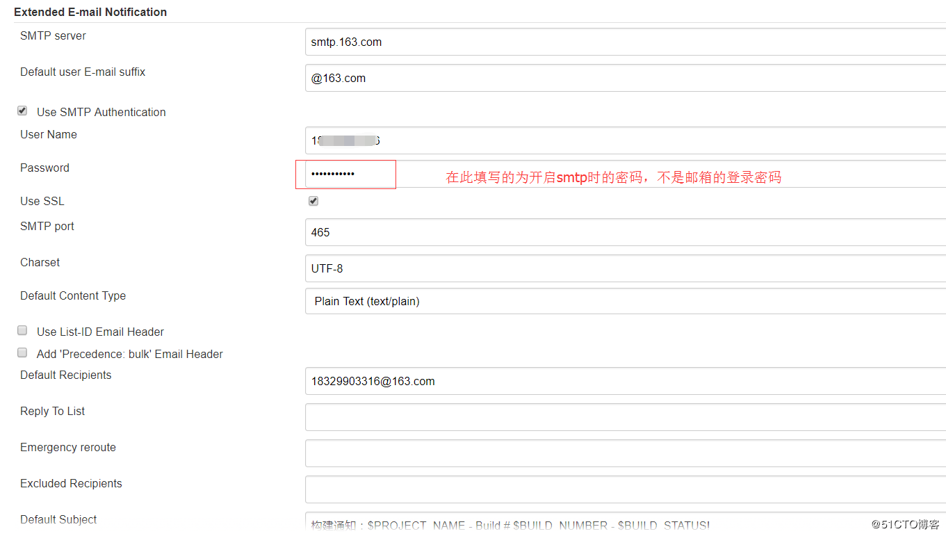 jenkins安裝及其配置筆記