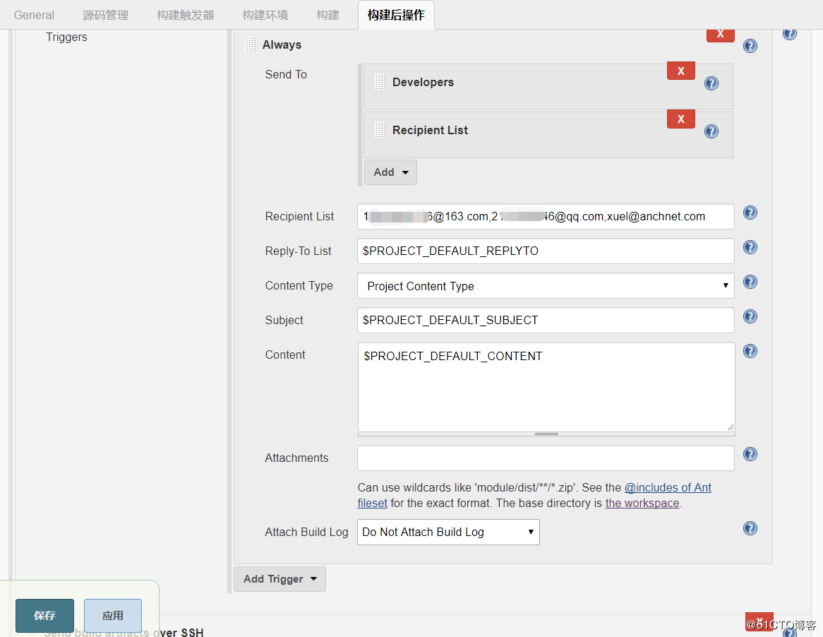 jenkins安裝及其配置筆記