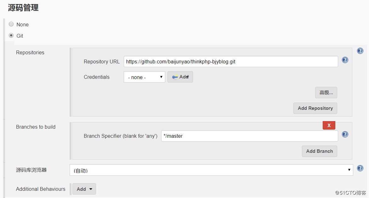 jenkins安裝及其配置筆記