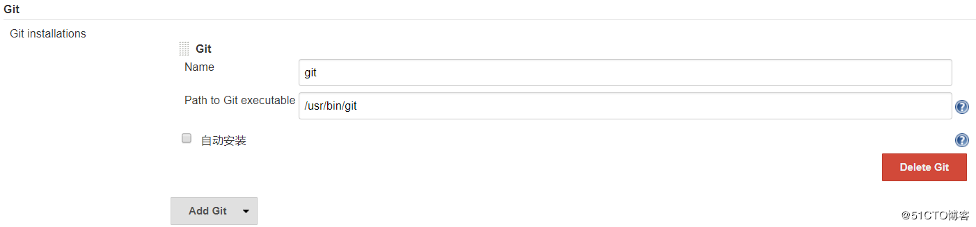 jenkins安裝及其配置筆記