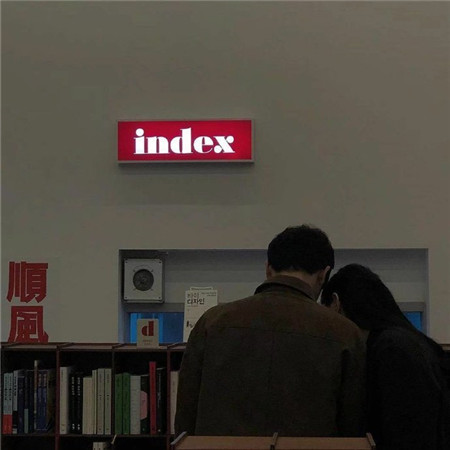 傷感微信狀態背景圖高清 季節交換好多人忘記好多人