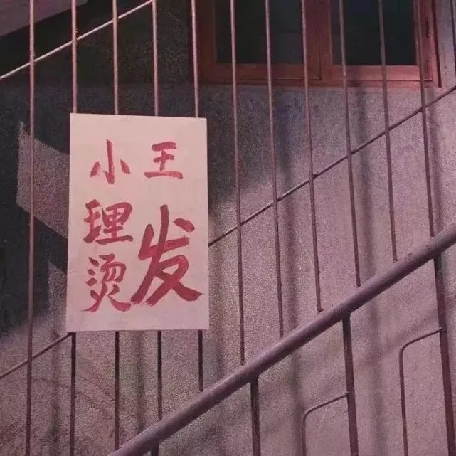 2021超火的朋友圈背景圖 朋友圈簡單干凈背景圖2021