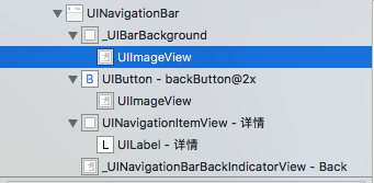 iOS如何去掉導航欄（UINavigationBar）下方的橫線