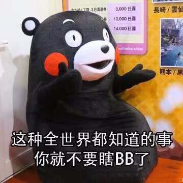 新技能get:更改任務(wù)欄圖標(biāo)的閃爍提醒次數(shù)