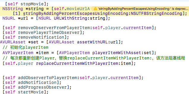 iOS AVPlayer切換播放源實(shí)現(xiàn)連續(xù)播放和全屏切換的方法
