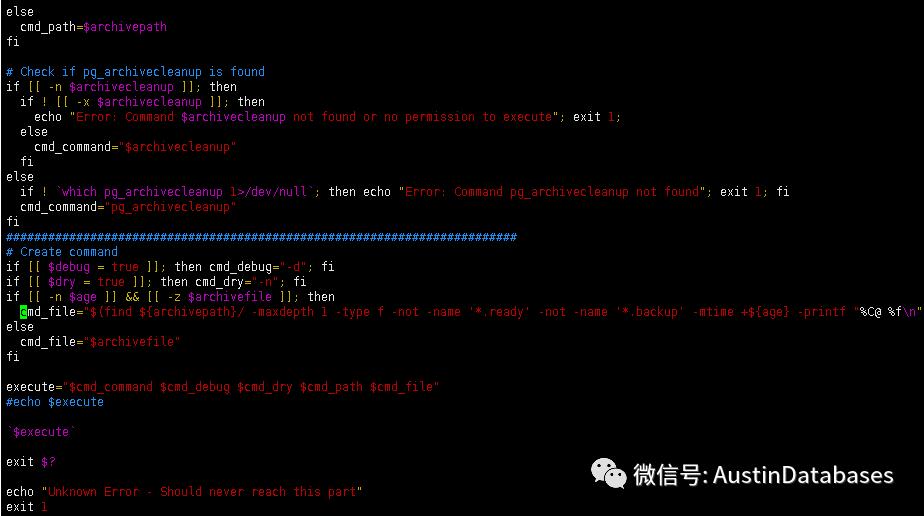 PostgreSQL pg_archivecleanup與清理archivelog的操作