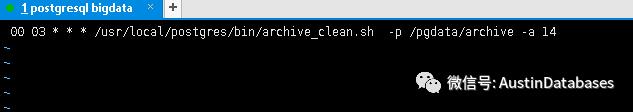 PostgreSQL pg_archivecleanup與清理archivelog的操作
