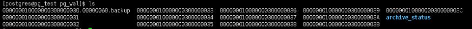 PostgreSQL pg_archivecleanup與清理archivelog的操作