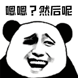 找對象真的挺難的表情包動態 關于找對象難的搞笑gif表情包