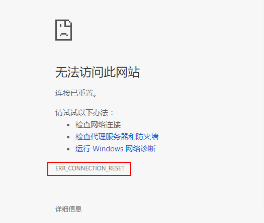 使用Spring Boot上傳文件功能