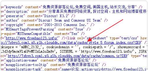 開通使用七牛云存儲(chǔ)的CDN來加速網(wǎng)站靜態(tài)文件的圖文教程