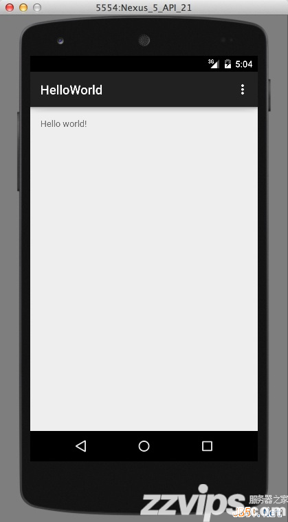 Android Studio使用教程（二）：基本設(shè)置與運(yùn)行