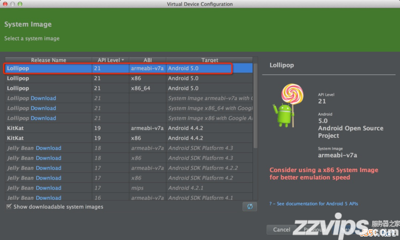 Android Studio使用教程（二）：基本設(shè)置與運(yùn)行