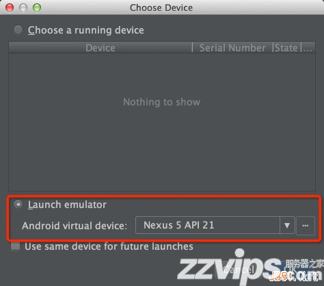 Android Studio使用教程（二）：基本設(shè)置與運(yùn)行