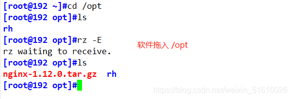 Nginx+Tomcat實現負載均衡、動靜分離的原理解析