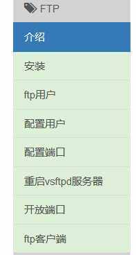 詳解J2EE開發(fā)的網(wǎng)站部署到阿里云服務器的方法