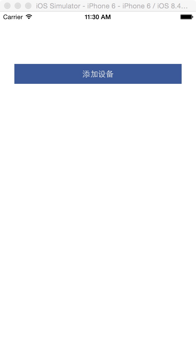 iOS中長條藍色按鈕(button)實現代碼