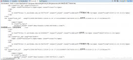 java網絡爬蟲連接超時解決實例代碼