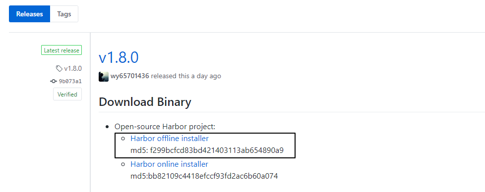 Docker私服倉庫Harbor安裝的步驟詳解