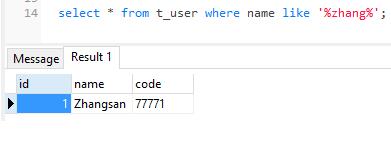 淺談PostgreSQL和SQLServer的一些差異