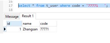 淺談PostgreSQL和SQLServer的一些差異