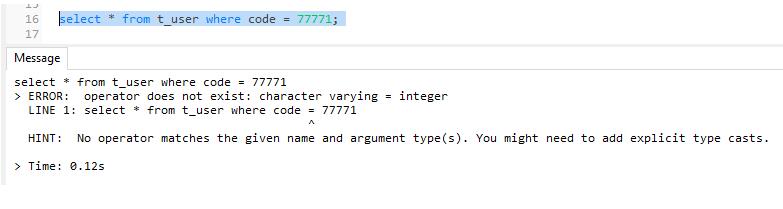 淺談PostgreSQL和SQLServer的一些差異