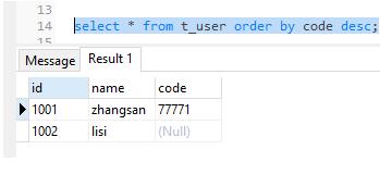 淺談PostgreSQL和SQLServer的一些差異