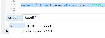 淺談PostgreSQL和SQLServer的一些差異