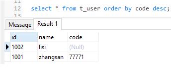 淺談PostgreSQL和SQLServer的一些差異