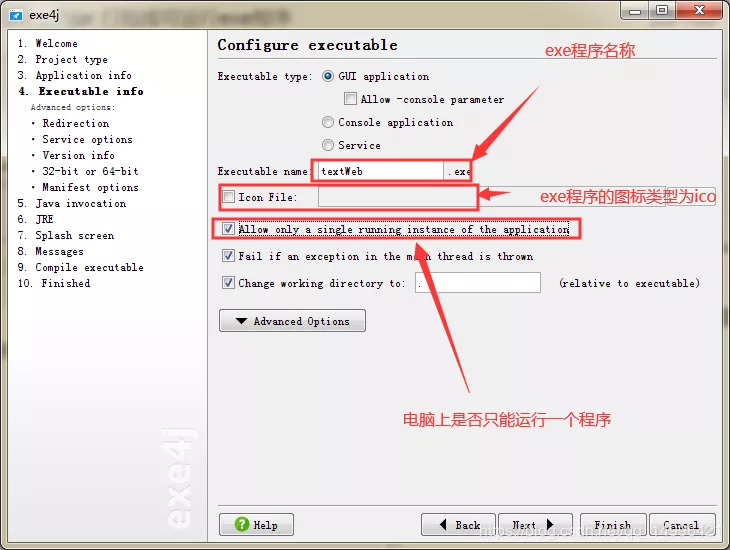 Java Web項目如何windows桌面運行？