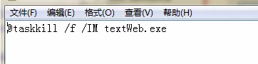 Java Web項目如何windows桌面運行？