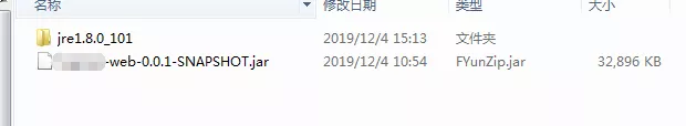 Java Web項目如何windows桌面運行？