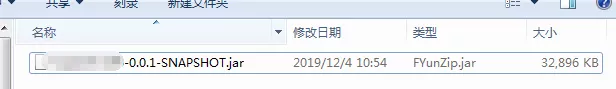 Java Web項目如何windows桌面運行？