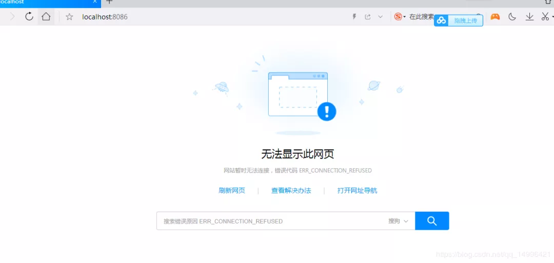 Java Web項目如何windows桌面運行？
