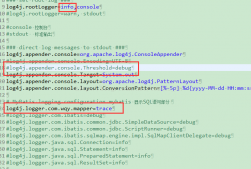 MyBatis3用log4j在控制臺(tái)輸出SQL的方法示例