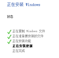 vmware workstation安裝windows server 2019(圖文教程)