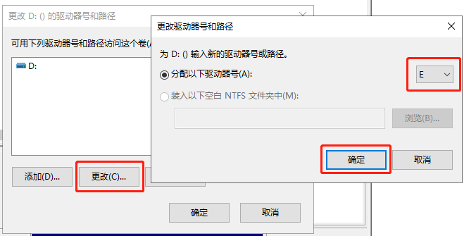 vmware workstation安裝windows server 2019(圖文教程)