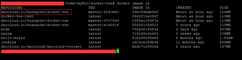 docker+daocloud實現(xiàn)前端項目自動構(gòu)建部署
