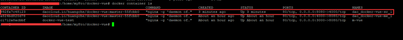 docker+daocloud實現(xiàn)前端項目自動構(gòu)建部署