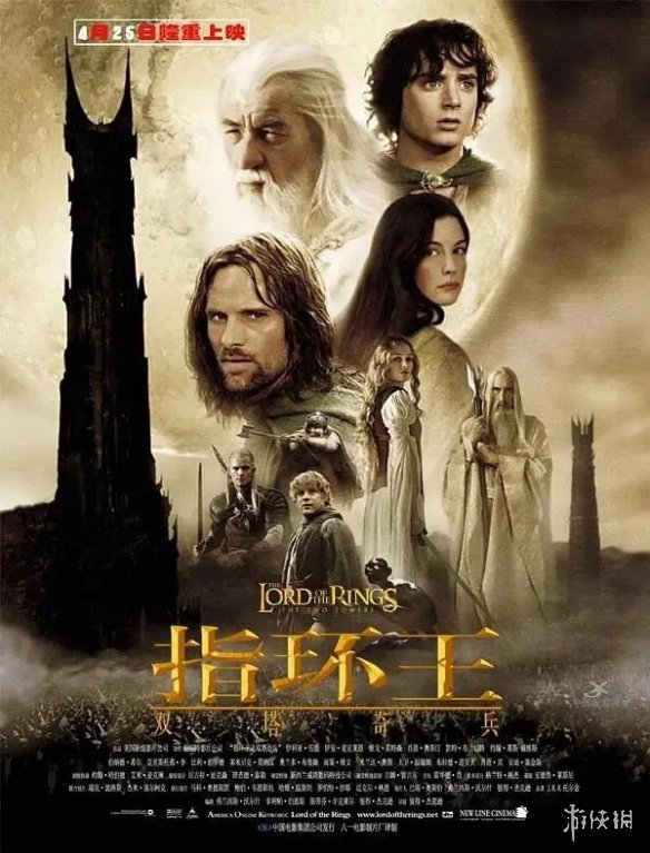 4月電影院最新上映電影 4月上映電影及時間一覽
