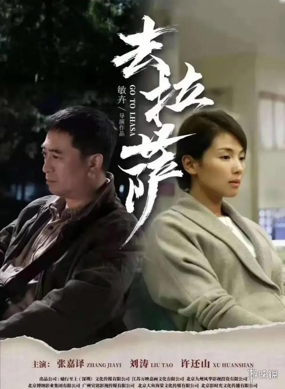 4月電影院最新上映電影 4月上映電影及時間一覽