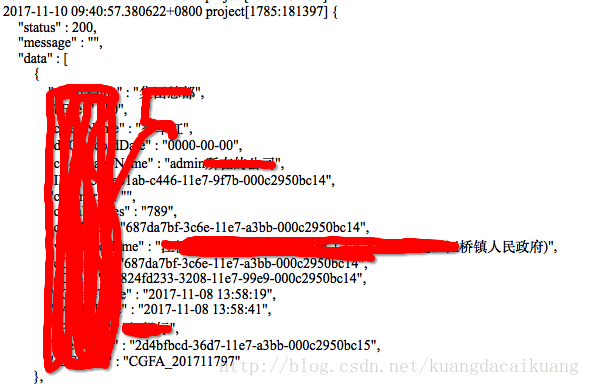 iOS中解決Xcode9的Log日志無法輸出中文的問題小結