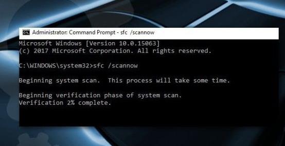 電腦出現file not found什么意思