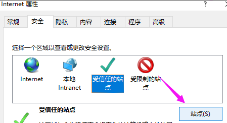 400 bad request什么意思？400 bad request的解決方法