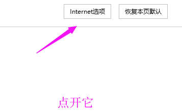 400 bad request什么意思？400 bad request的解決方法